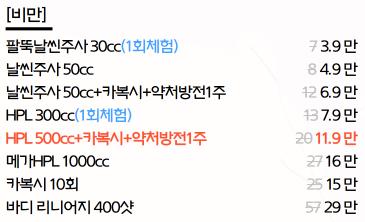 81c82407cefd9bfb9768ad082835687c_1747722572_2139.png